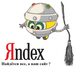   : ,   ,  