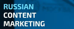 Russian Content Marketing 2016 -     -